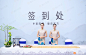 正弘中岳城城市展厅开放|『 中国院落  境启东方 』 - 近期动态 - 漫时传媒