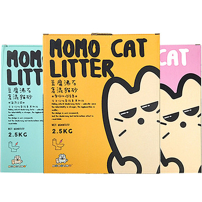 王可可 MOMOLIMO复混豆腐沸石猫砂...