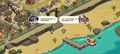 剧情界面【我是航天员-优化版】——更多截图，关注贝吉塔王子！