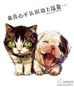 玉面小郎君li采集到动漫