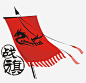 飘扬的红色战旗 免抠png 设计图片 免费下载 页面网页 平面电商 创意素材