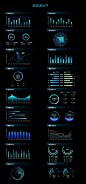 蓝色科技感可视化图表组件库-源文件