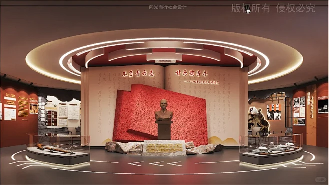 红色文化展厅如何做到历史浓厚且庄重？？ - 小红书-花瓣网