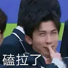 (12 封私信 / 80 条消息) 创造营2021表情包 - 搜索结果 - 知乎 : 知乎，中文互联网高质量的问答社区和创作者聚集的原创内容平台，于 2011 年 1 月正式上线，以「让人们更好地分享知识、经验和见解，找到自己的解答」为品牌使命。知乎凭借认真、专业、友善的社区氛围、独特的产品机制以及结构化和易获得的优质内容，聚集了中文互联网科技、商业、影视、时尚、文化等领域最具创造力的人群，已成为综合性、全品类、在诸多领域具有关键影响力的知识分享社区和创作者聚集的原创内容平台，建立起了以社区驱动的内容变现