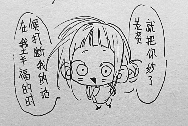 小鼻嘎 - 小红书-花瓣网