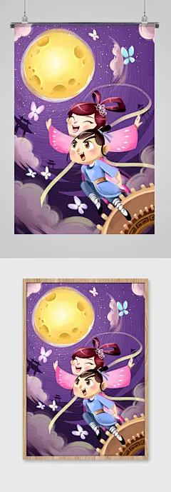 创意古代人物牛郎织女手绘插画