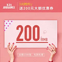 skg旗舰店
