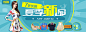 1688.com，阿里巴巴打造的全球最大的采购批发平台