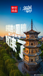 https://wx2.sinaimg.cn/large/008ygDtlly1hdrt77vpfzj30u01hc1kx.jpg