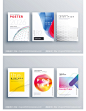 企业画册书籍封面简约时尚几何科技宣传册白色AI矢量设计素材模板-淘宝网