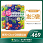主图标水印打标|主图|主图边框|活动主图|主图参考|食品主图|养生主图