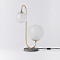 Pelle Asymmetrical Table Lamp | west elm