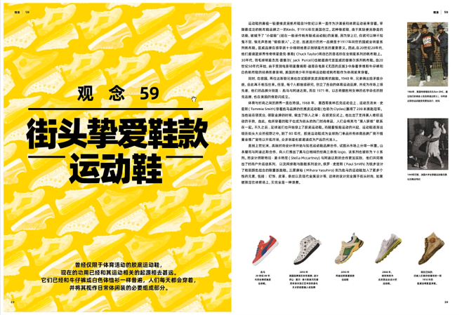 Snipaste_2020-08-11_...