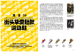 Snipaste_2020-08-11_13-27-17