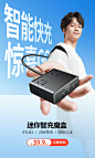 绿联数码旗舰店