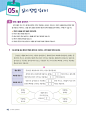 Snipaste_2024-04-01_15-11-27