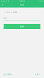 QQ音乐-登录注册  