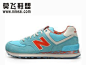 New Balance ML574CBO/ML574CGP/ML574CSB情侣慢跑鞋 - New Balance