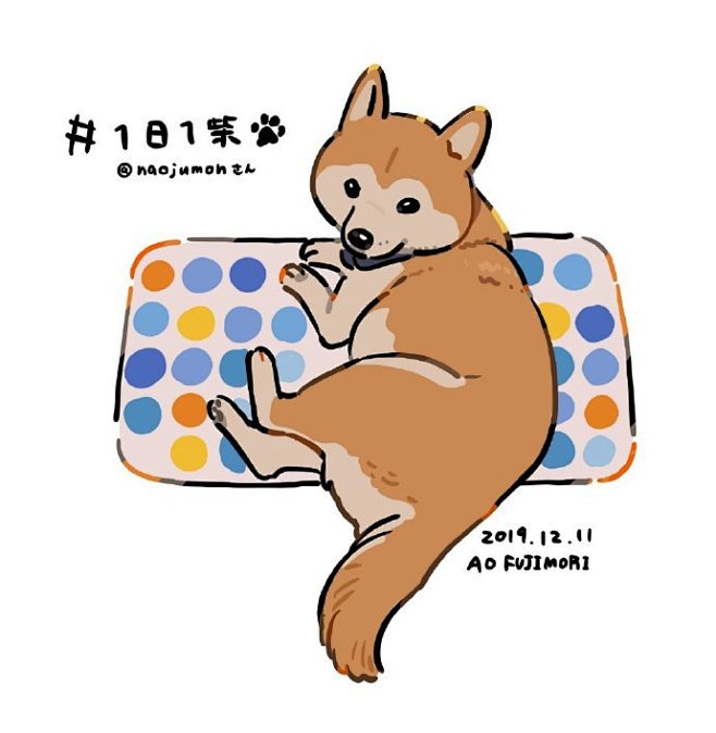 【美图欣赏】

作者画得柴犬炒鸡可爱 
...
