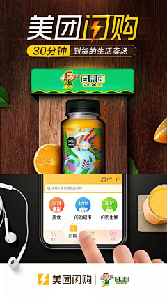 -一粒籽-采集到金融
