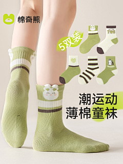 日天赵采集到参考
