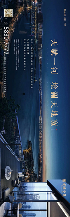 边二采集到2、平面：创意图片