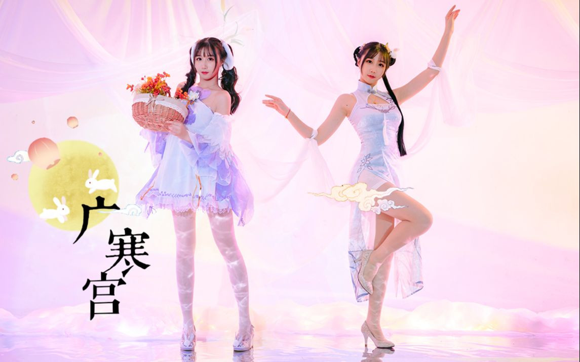 【舞蹈/4K/在线/B站】圈个柿子【238V-36GB】-幻想写真