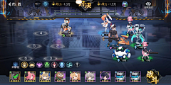 WindfromtheFarEast采集到布阵