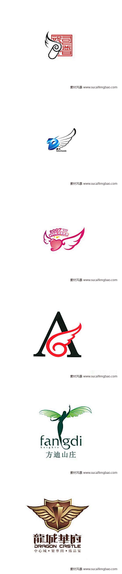 淑安先生采集到logo