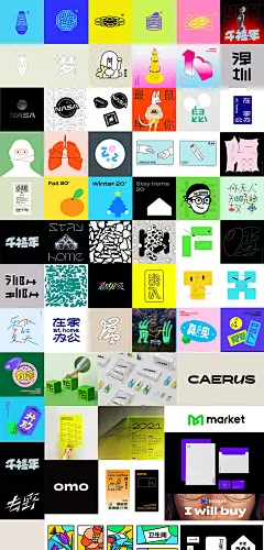 sosolin 作品
2020年度作品