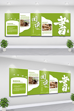 Hogyn采集到平面