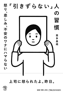 噜夲采集到手绘