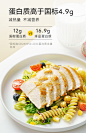 【8件99.9元】小牛凯西香煎鸡排冷冻半成品鸡胸肉健身非油炸鸡扒-tmall.com天猫