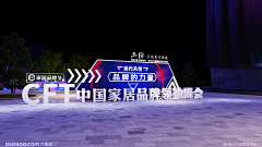 ptqsh22P采集到产品拍摄参考