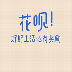 云小聿采集到GIF