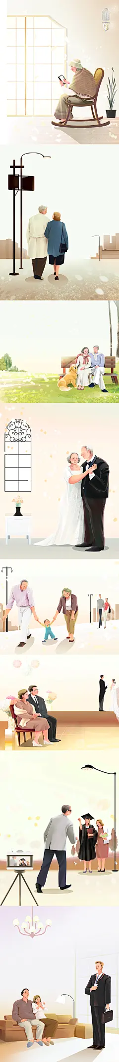 家人家庭温馨爱人全家海报手绘插画老人海报母亲节PSD设计素材
