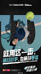 阿里 - 首页 - 微博