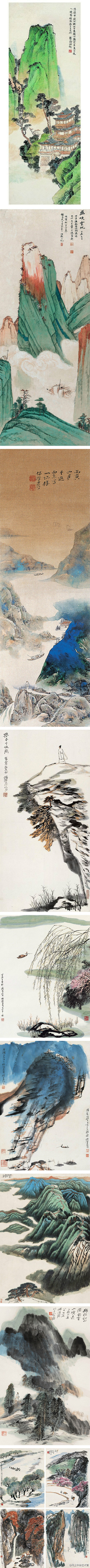 何海霞《山水画作品微展》 何海霞（190...