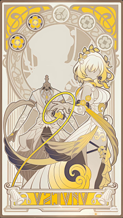 66是个狗采集到UI图标