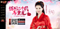 《杨过与小龙女》首页-1