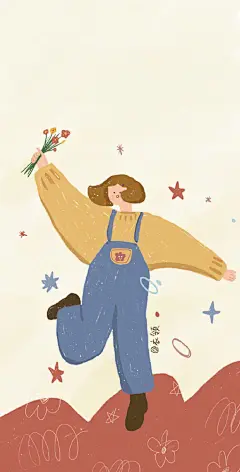 梅子味的晚风，和两三颗啤酒味的星星✨ ✨

投稿by画师大大@衣领

#原创插画# #遇见艺术# ​​​​