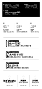 cf2c702egy1hkpyzjjv36j20rs1mftf1.jpg (1000×2103)