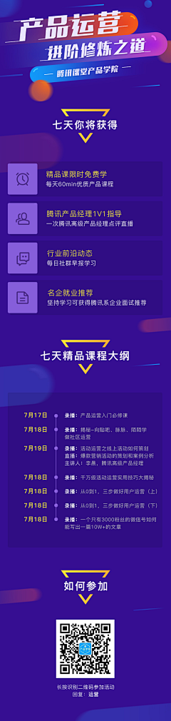 lersunny采集到GUI