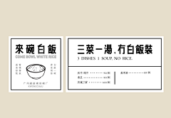 连连连连连连月采集到VI