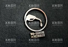 皮质背景金属logo展示样机素  - 源文件下载【酷图网】logo样机展示,高档logo,标志,素材,模版,VI,样机,效果图,logo样机,智能对象,贴图,提案,样机模板展示,VI样机,样机素材,包装样机,VIS样机,样机设计,品牌VI样机,品牌VI,品牌模板素材,名片,