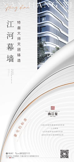 mansi0117采集到建筑
