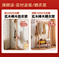 金多喜家居旗舰店