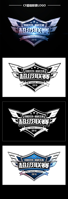 Reeves采集到logo