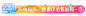 banner@Jane_C
