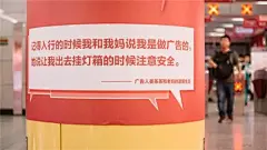 别把对妈妈的爱只表现在海报里|母亲节借势海报合集 @广告门 : 广告门网站是中国广告传播行业领先在线媒体及产业互动资讯服务平台。为广告传播行业提供专业行业信息，广告人才招聘/培训，广告营销案例推荐等专业服务。致力于将广告主、代理公司、媒体有机结合,